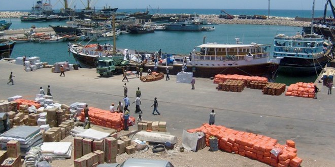 Wararka Maanta: Talaado, Mar 8 , 2022-Puntland Iyo DP World Oo Dekeda ...