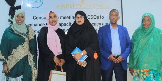 Civil Society Urges Somali Government To Pass Anti FGM Bill   20231210638378006498948750 