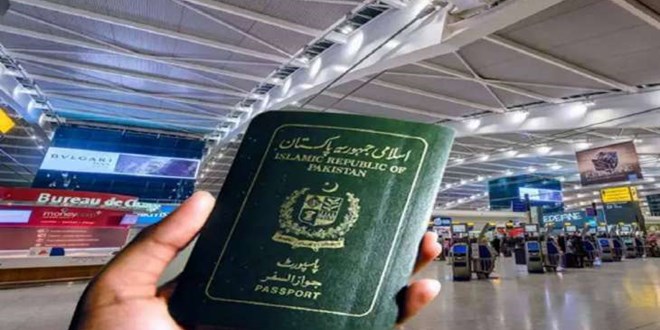 Passport Ranking Pakistan Ranks Below Somalia This Country Tops The List 0672