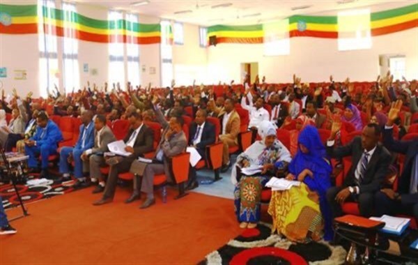 Ethiopia: Somali regional state council lifted immunity of 12 members
