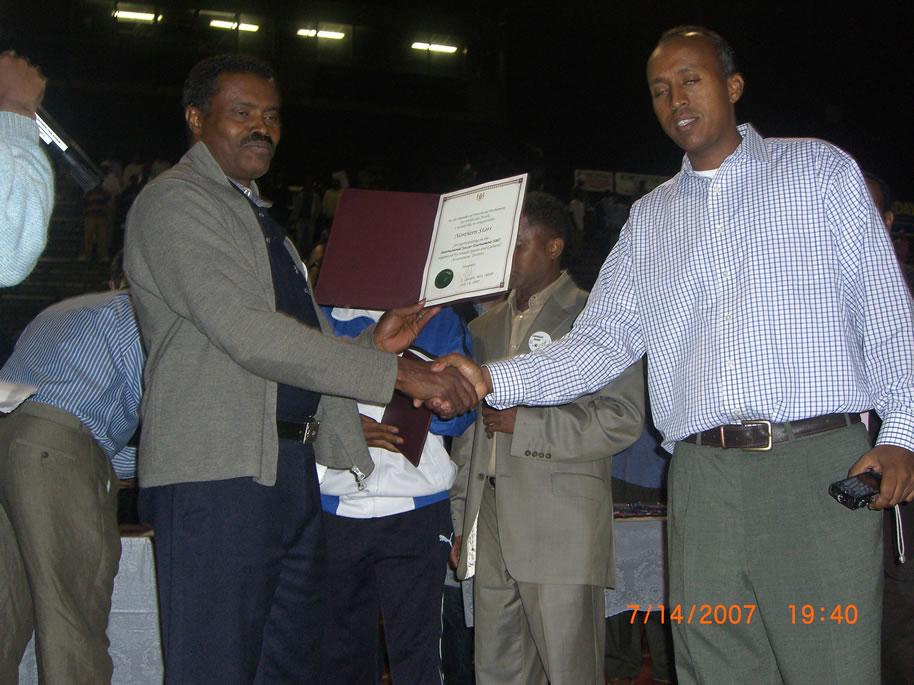 2007 - Somali Week Toronto / somaliweek17.jpg