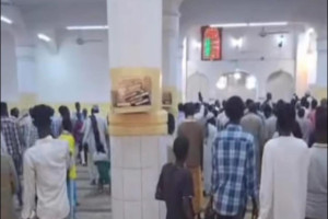 Mid ka mid ah Masaajida ugu waa weyn magaalada Baledweyne oo maanta xiran